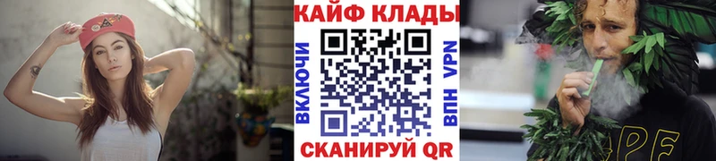Наркотические вещества Поронайск Cocaine  Меф мяу мяу  А ПВП  Каннабис 