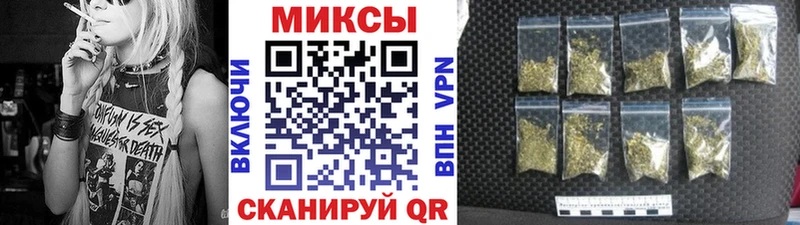 Бутират буратино  kraken ONION  Поронайск  наркотики 