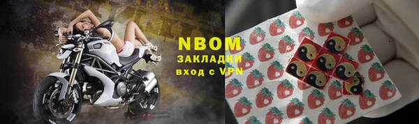 таблы Алексеевка