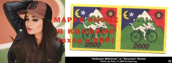 меф VHQ Алексин