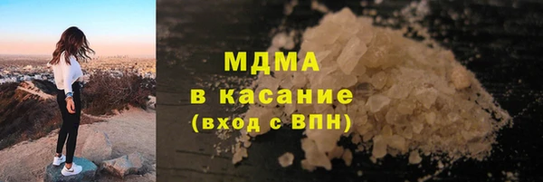 меф VHQ Алексин