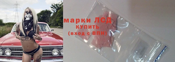 таблы Алексеевка