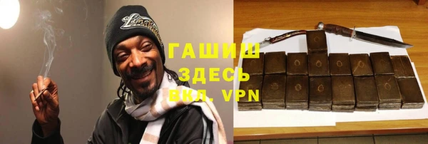таблы Алексеевка