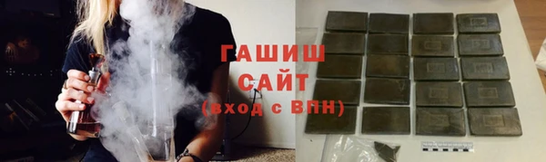 экстази Алзамай
