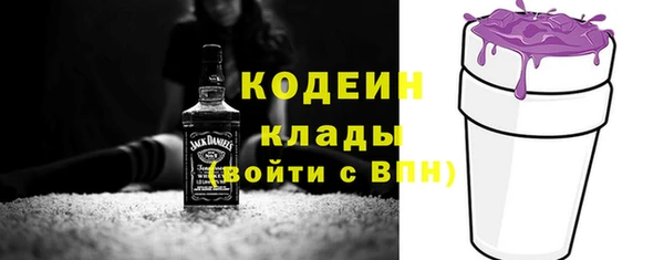 экстази Алзамай
