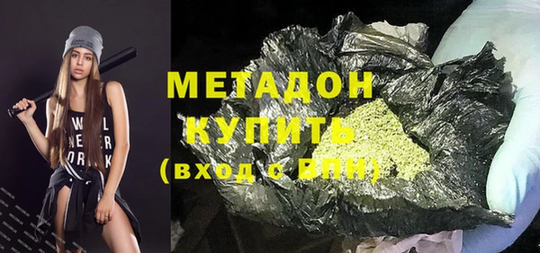 наркотики Остров