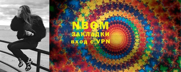 таблы Алексеевка