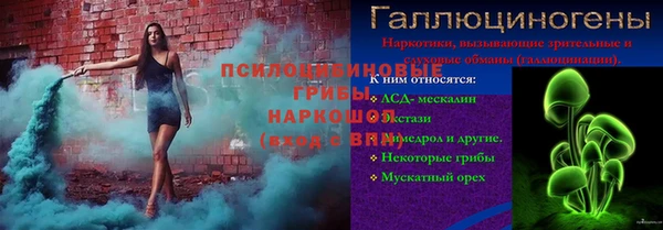 таблы Алексеевка